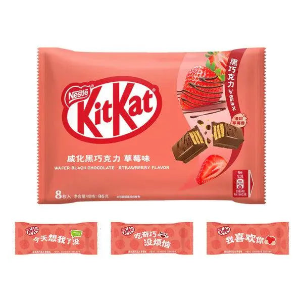 KitKat bar s crnom čokoladom i jagodom, pakiranje u ružičastoj boji