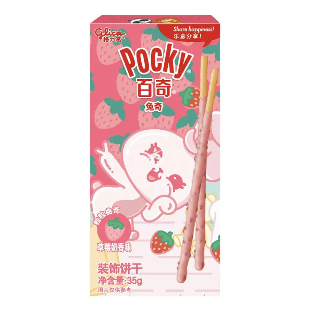 Pocky pakiranje s zečicom, mlijeko i jagoda, 35 g, ružičasti dizajn.
